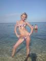 Ukrainian brides: Darina Miroshnichenko, Kharkov, Ukraine