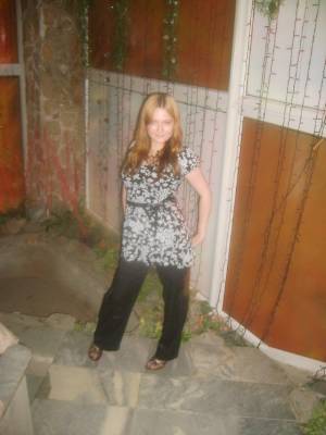 Russian brides: Nataliya Gunko, Ekaterinburg, Russia