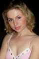 Ukrainian brides: Kristina Savchenko, Sevastopol, Ukraine
