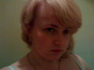 Russian brides: Natalya Zhigaeva, Tula, Russia