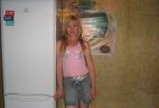 Russian brides: Elena V, Saint Petersburg, Russia