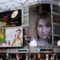 Russian brides: Tatyana Zhigalkovskaya, Tyumen, Russia