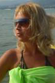 Russian brides: Irina Belogurova, Ekaterinburg, Russia