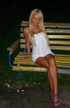 Ukrainian brides: Ekaterina Safonova, Alchevsk, Ukraine