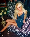 Ukrainian brides: Ekaterina Safonova, Alchevsk, Ukraine