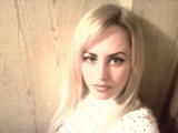 Ukrainian brides: Irina Chalyk, Dneprodzerzhinsk, Ukraine