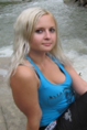 Ukrainian brides: Ksenia Grigorieva, Poltava, Ukraine