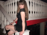 Ukrainian brides: Alexandra Perelygina, Lugansk, Ukraine