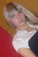 Ukrainian brides: Yuliya Novokhatskaya, Vinnitsa, Ukraine