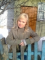 Russian brides: Kristina Samarceva, London, United Kingdom