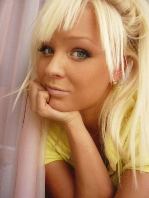 Ukrainian brides: Marina Kotova, Markovka, Ukraine