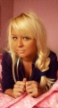 Ukrainian brides: Marina Kotova, Markovka, Ukraine