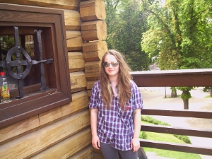 Ukrainian brides: Roksolana Vasylyshyn, Ivano-Frankovsk, Ukraine