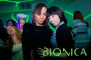 Ukrainian brides: Ekaterina Tsos, Kiev, Ukraine