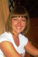 Ukrainian brides: Anna Sukhacheva, Donetsk, Ukraine