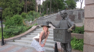 Ukrainian brides: Svetlana MSV, Kirovgrad, Ukraine
