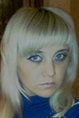 Russian brides: Svetlana Korobova, Voronezh, Russia
