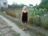 Ukrainian brides: Mila Shults, Kiev, Ukraine