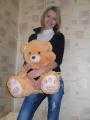 Ukrainian brides: Maria Veretelnik, Konotop, Ukraine