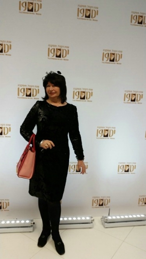 Russian brides: Margarita Lurue, Moscow, Russia