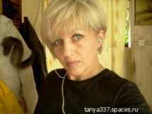 Ukrainian brides: Tanya Belikova, Dnepropetrovsk, Ukraine