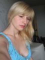 Ukrainian brides: Tanya Sher, Dnepropetrovsk, Ukraine