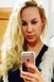 Ukrainian brides: Daria Grigor, Nikolaev, Ukraine
