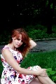 Ukrainian brides: Julia Kucheruk, Krivoy Rog, Ukraine