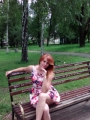 Ukrainian brides: Julia Kucheruk, Krivoy Rog, Ukraine