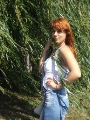 Ukrainian brides: Julia Kucheruk, Krivoy Rog, Ukraine