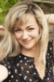 Ukrainian brides: Natalia Erofeikina, Nikolaev, Ukraine