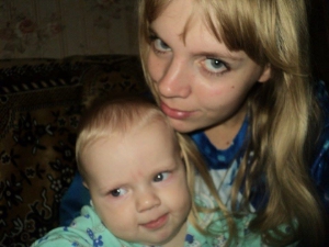 Russian brides: Lena P, Penza, Russia