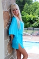 Ukrainian brides: Dariya Kirilenko, Sumy, Ukraine
