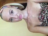 Ukrainian brides: Julia I, Odessa, Ukraine