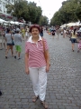 Ukrainian brides: Viktoria R, Odessa, Ukraine