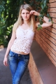 Ukrainian brides: Tatiana Burgar, Krivoy Rog, Ukraine