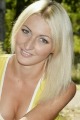 Ukrainian brides: Viktoriya Sribna, Nikolaev, Ukraine