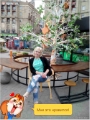 Ukrainian brides: Helena L, Krivoy Rog, Ukraine