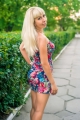 Ukrainian brides: Tatyana M, Melitopol, Ukraine