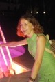 Ukrainian brides: Marina T, Donetsk, Ukraine