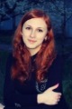 Ukrainian brides: Alina Lepetyuh, Lugansk, Ukraine
