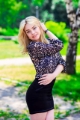 Ukrainian brides: Alyona Zagora, Zaporozhye, Ukraine