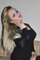 Ukrainian brides: Angelina Koshechkin, Lugansk, Ukraine