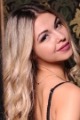 Ukrainian brides: Yana Ruban, Kiev, Ukraine