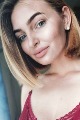 Ukrainian brides: Evgenia Belikova, Lugansk, Ukraine