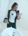 Ukrainian brides: Evgenia Belikova, Lugansk, Ukraine