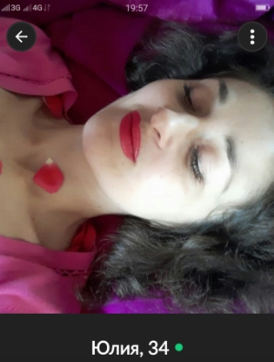 Ukrainian brides: Juliya Sweet, Nikolaev, Ukraine