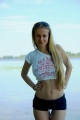 Ukrainian brides: Alena Boiko, Kherson, Ukraine