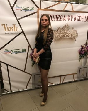 Ukrainian brides: Olga P, Donetsk, Ukraine