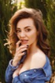 Ukrainian brides: Kate Avromenko, Zaporozhye, Ukraine